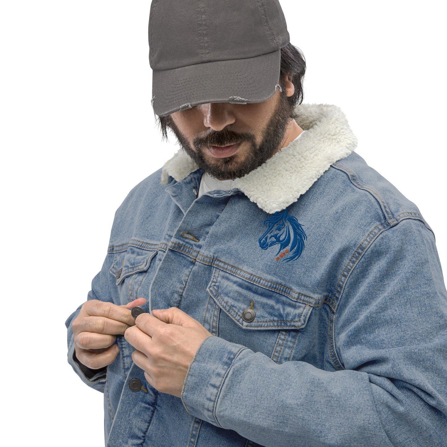 Running With The Wind - Unisex Embroidered Blue Denim Sherpa Jacket